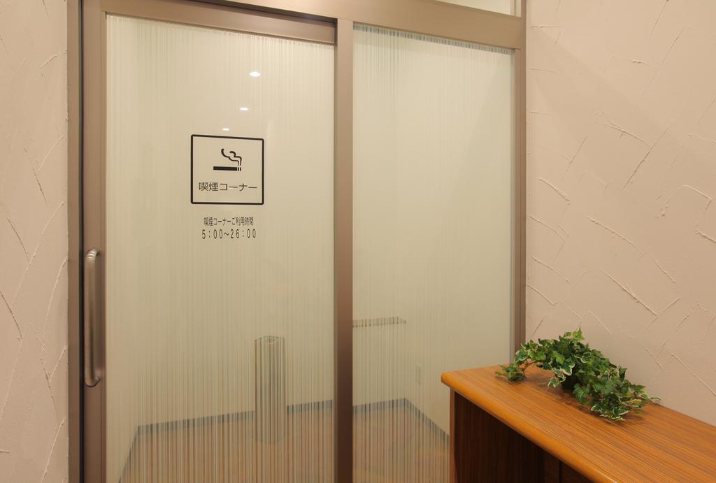 Odakyu Station Hotel Hon-Atsugi Buitenkant foto