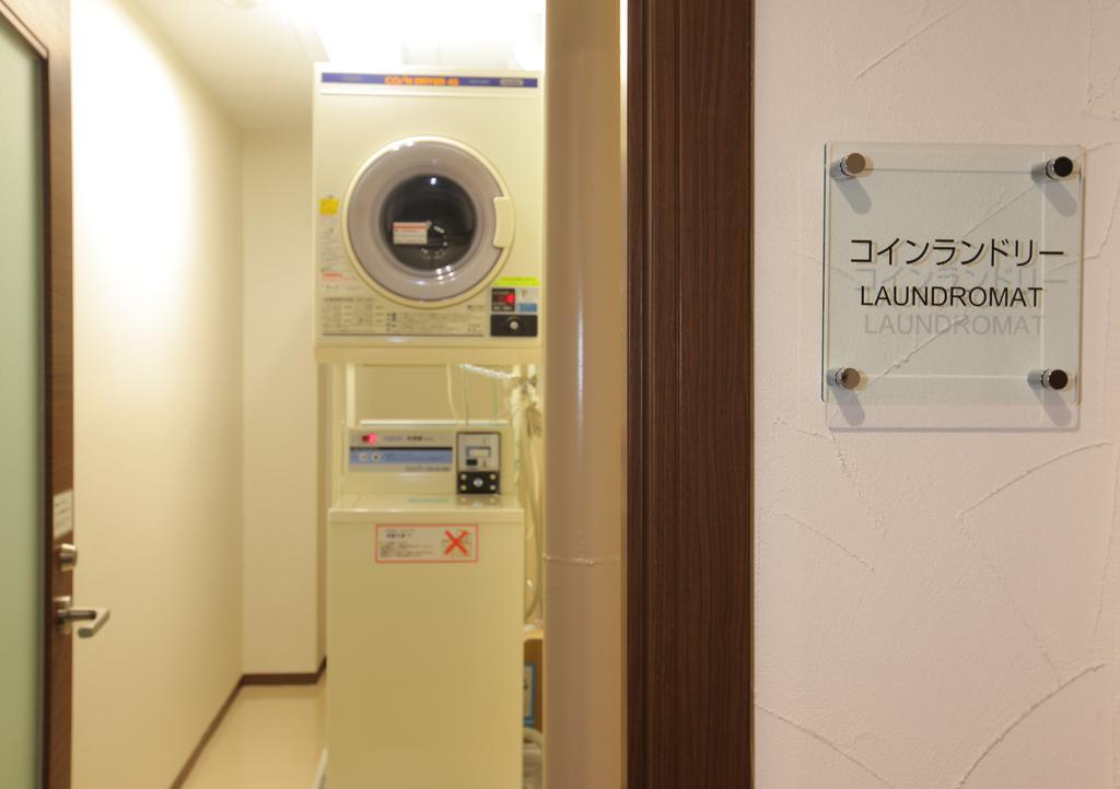 Odakyu Station Hotel Hon-Atsugi Buitenkant foto