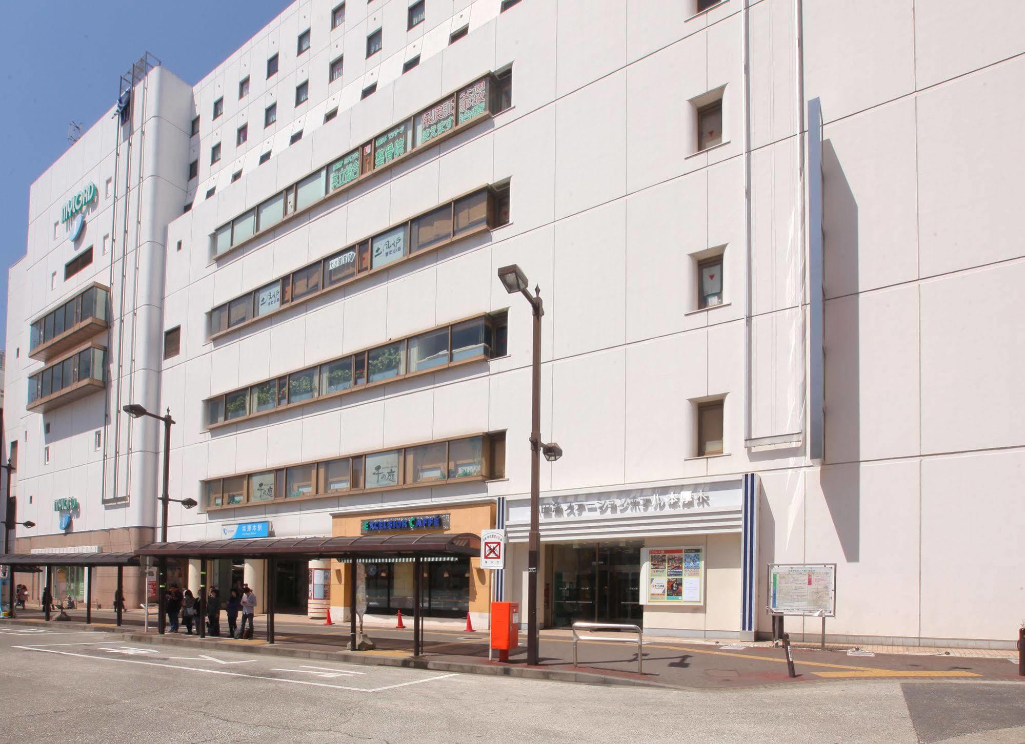 Odakyu Station Hotel Hon-Atsugi Buitenkant foto