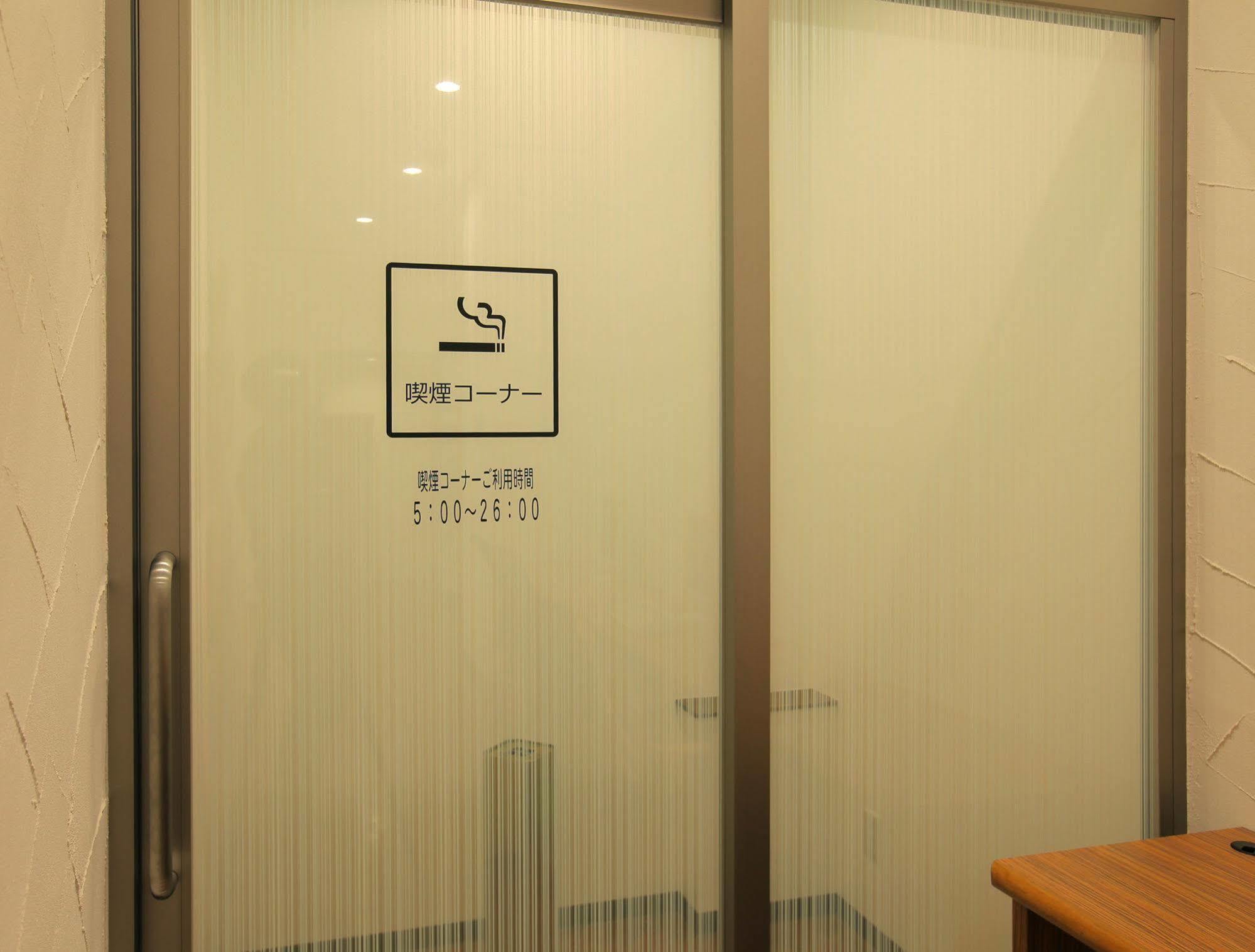 Odakyu Station Hotel Hon-Atsugi Buitenkant foto