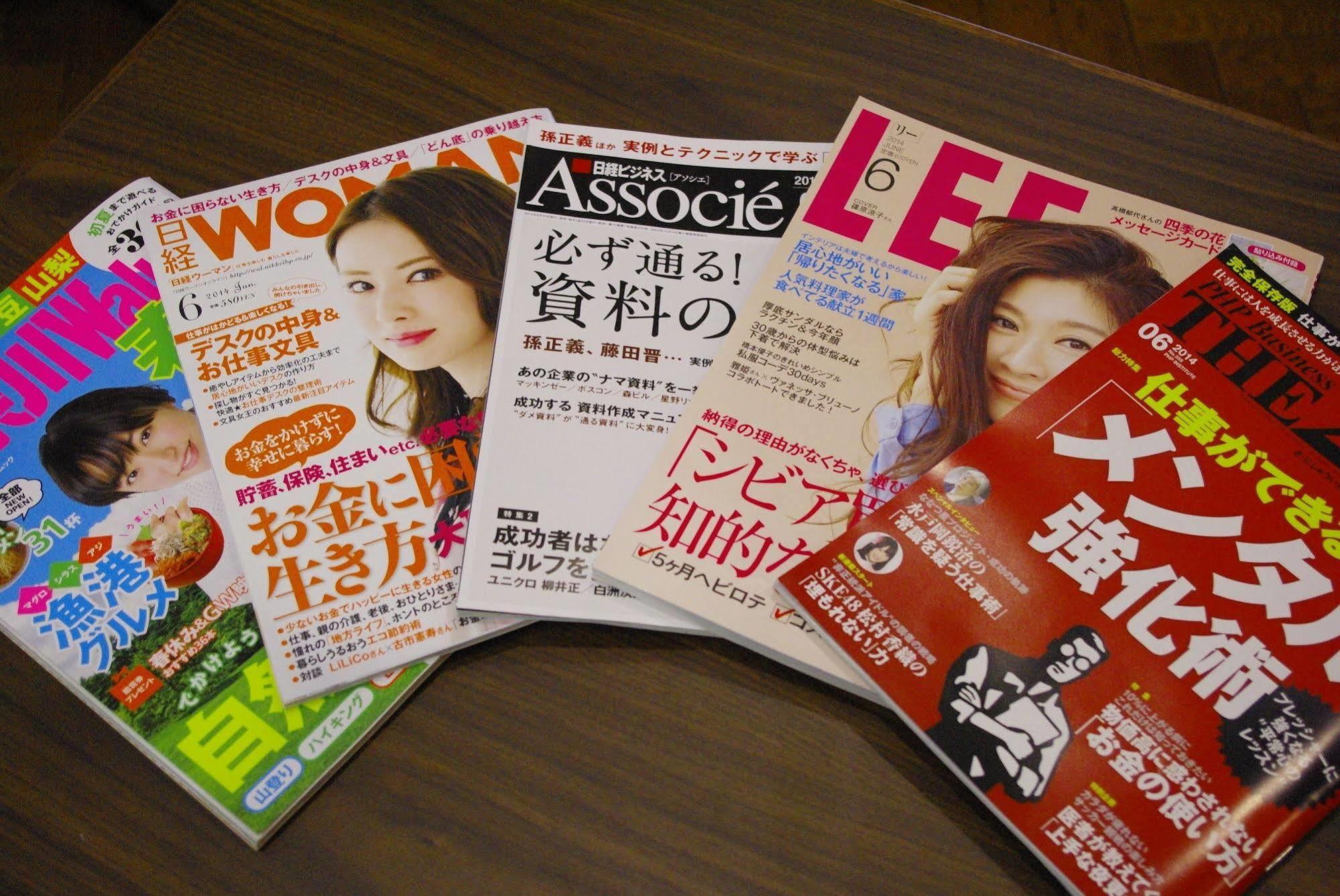 Odakyu Station Hotel Hon-Atsugi Buitenkant foto
