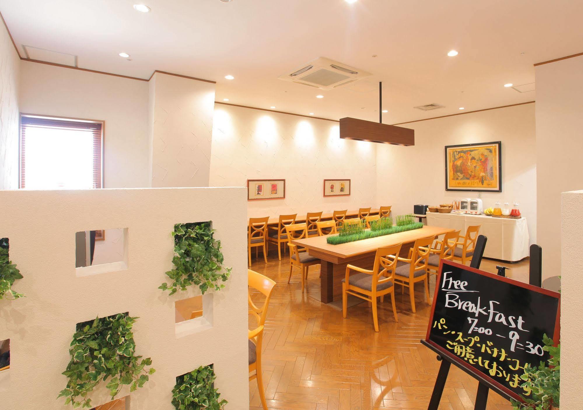 Odakyu Station Hotel Hon-Atsugi Buitenkant foto